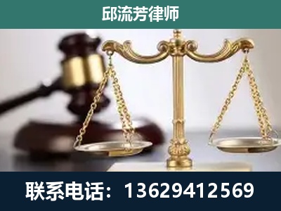 普洱-刑事案件